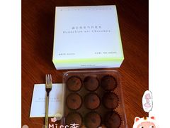 蒲公英空气巧克力（抹茶口味）-好利来(北顺城路店)