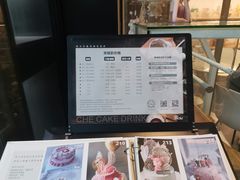 -澈烘焙·生日蛋糕·下午茶(龙华店)
