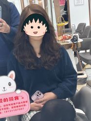 -镁连社·美联社