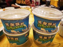 -同和居(什刹海店)