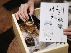 -竹子咖啡bamboo coffee