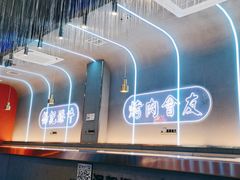 -杨记齐齐哈尔烤肉(总店)