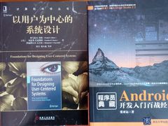 -新华书店(南通和平桥店)