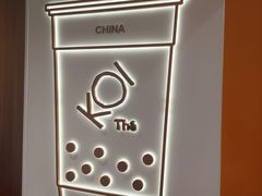 -KOI Thé(正佳广场店)