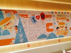 -西贝(上海新梅广场店)