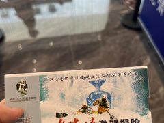-虎啸峡漂流