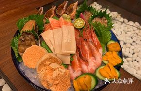 Luxury Mixed Sashimi Platter