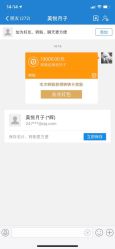 -美悦月子中心(财大店)