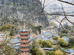 -叠彩山景区