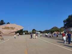 -中国航空博物馆
