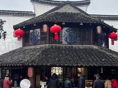 -仁昌顺(震泽店)