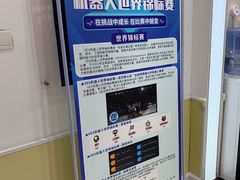 -童程童美少儿编程乐高机器人(世纪都会校区)