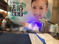 -净颜专业祛斑祛痘