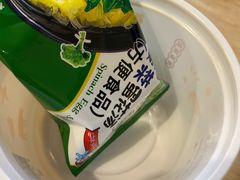 -福荣祥烧腊(斜土路店)