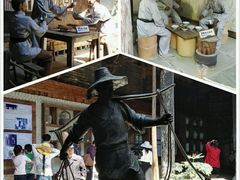 -景德镇古窑民俗博览区