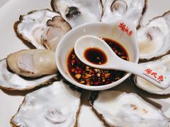 -杨氏青龙虾·羊肉季(金盛路总店)