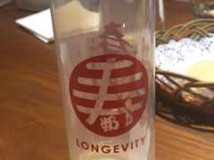 -寿奶茶·鲜奶与茶(合生汇购物中心店)