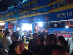 -中国舟山国际水产城游客中心-停车场