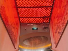 -富侨养生(光大会展店)
