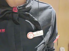 -海底捞火锅(劲松店)