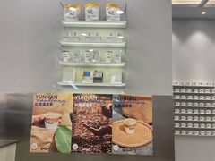 -Seesaw Coffee(武商MALL·武广店)