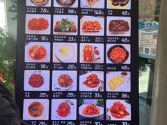 -平壤馆(西塔街店)