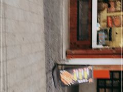 门面-古韵轩·江浙融合菜(梁溪店)