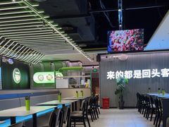 -蛙喔牛蛙(椒江青悦城店)