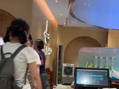 -黄记煌三汁焖锅(悦方IDmall店)