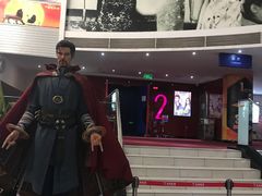 -金逸影城(中关村店)