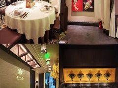 -金链花·泰国餐厅(国贸店)