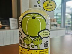 -喜茶(深圳海岸城店)