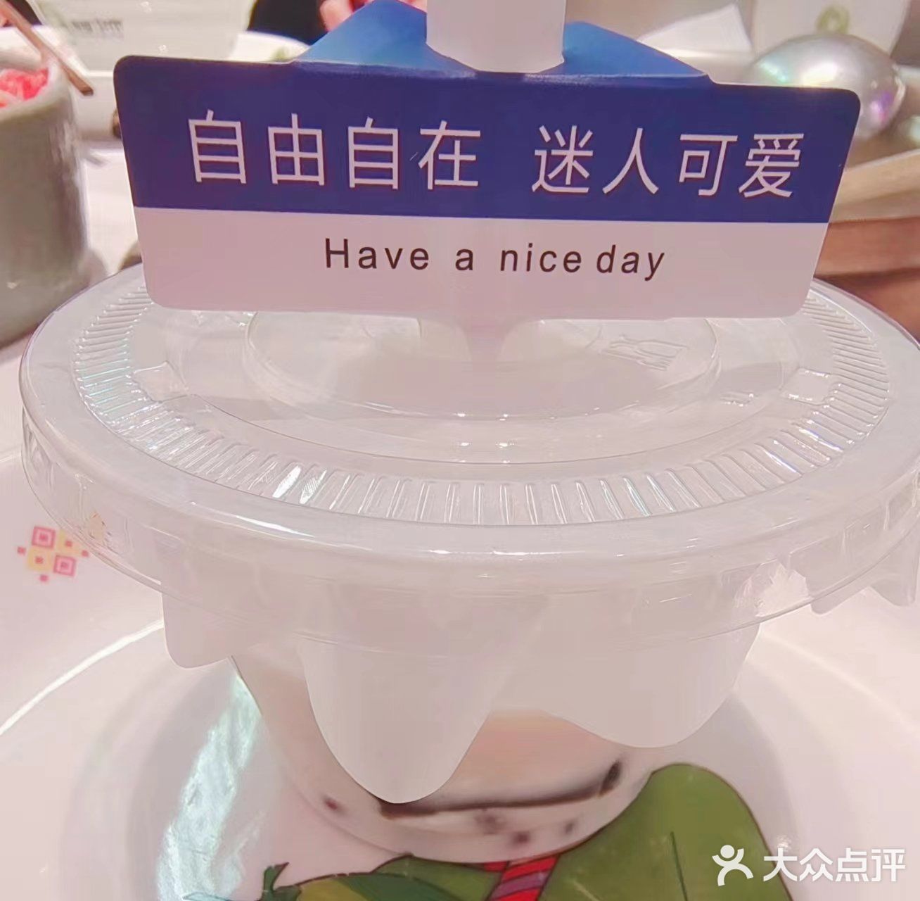 正宗的文昌鸡。汤底清甜，鸡肉嫩滑，入口满满的幸福感