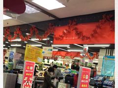 -京客隆超市(北苑店)