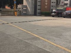 -广州市财经商贸职业学校(大坦沙校区)