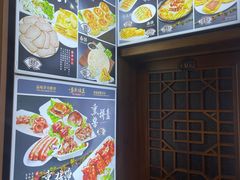 -阜新饼王(和平路店)