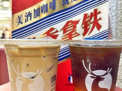 -瑞幸咖啡(西铁营万达广场店)