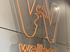 -华莱士•全鸡汉堡(东漖店)