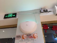 -古茗(惠来南门大街店)