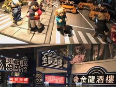 -济州岛泰迪熊博物馆