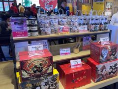 -阿财老铺·老蚌埠龙虾城(华夏总店)