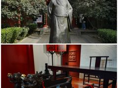 -开封府