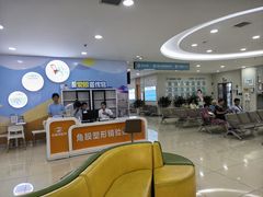 -成都新视界眼科医院·近视手术·儿童近视
