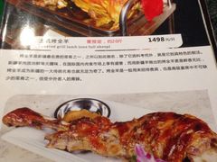 iphone_upload_pic-东方亚克西餐厅(西康路店)