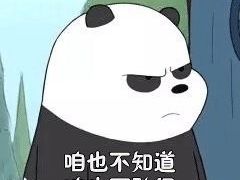 -福云龙(黄河南大街店)