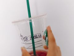 -星巴克(长春开运街欧亚店)