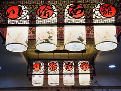 -余丞记川渝面馆(云峰店)
