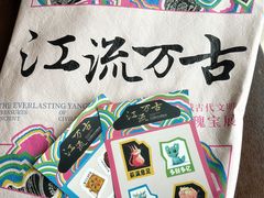 -盘龙城遗址博物院