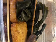 -陈阿婆豆腐脑-卤煮小吃(朝阳路店)