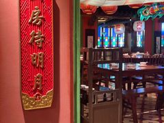 -春梅里卤鹅馆·47年老字号(中山路店)